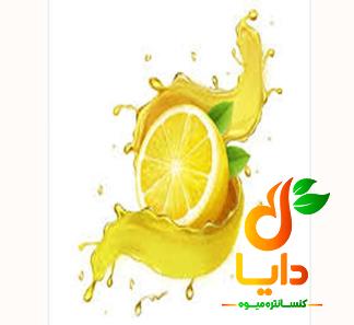 قیمت خرید کنسانتره لیمو + مزایا و معایب