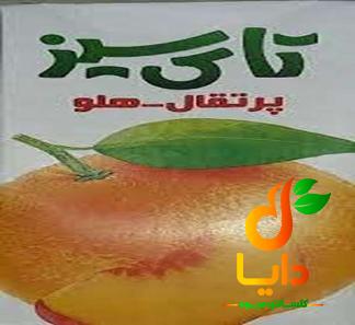 قیمت ابمیوه تای سیز + مشخصات بسته بندی عمده و ارزان